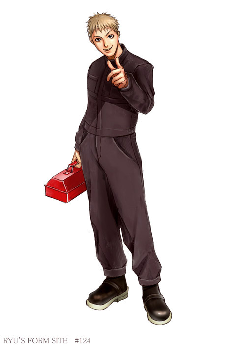 Ryu's%20Form%20Site